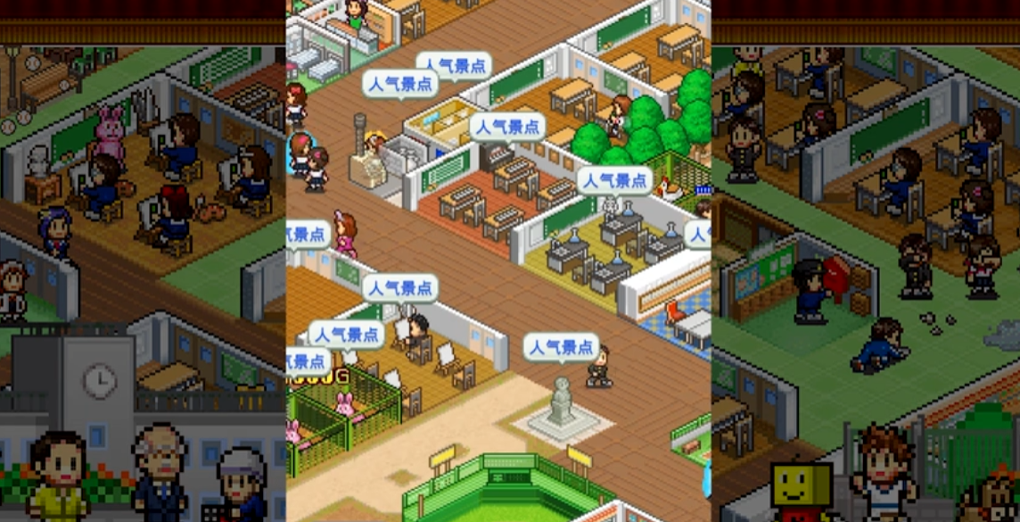 《口袋学院物语 Pocket Academy》Switch美版中文NSZ下载 – 含2.36补丁-Ai创业网