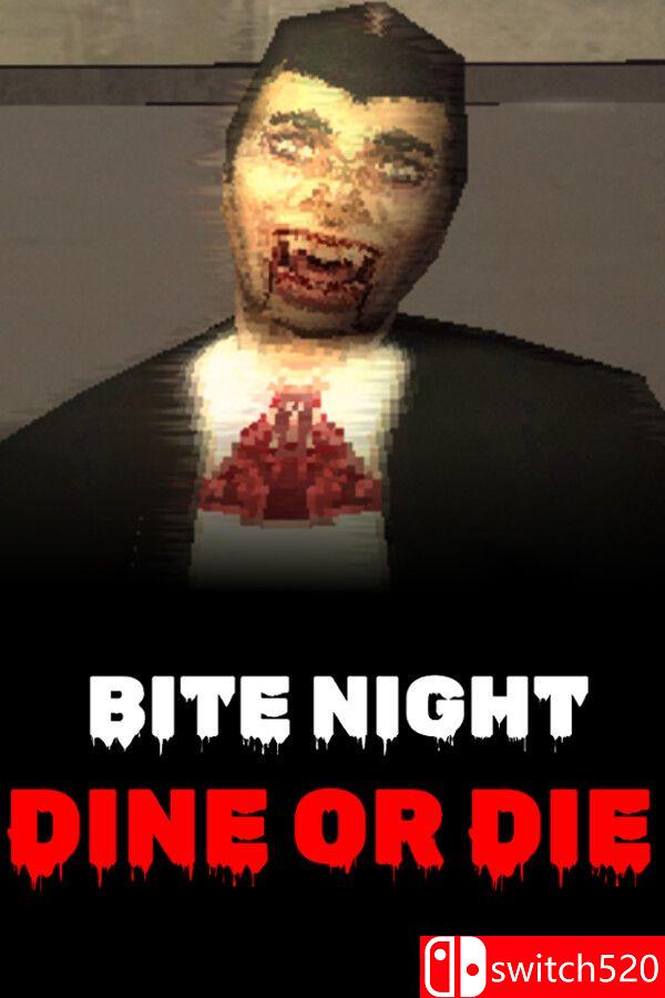 《舌尖之夜：要么吃要么死（Bite Night: Dine or Die）》v1.03 [英文]-Ai创业网
