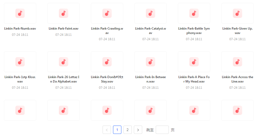 【无损音乐分享】【音质巅峰】林肯公园Linkin Park WAV母带音乐合集 无损体验 感受摇滚力量-Ai创业网