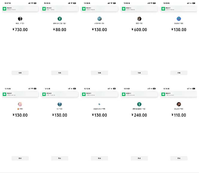 图片[1]-抖音跳核对涨千粉，每天5分钟多赚100元，可批量操作，简单无脑有手就行-Ai创业网
