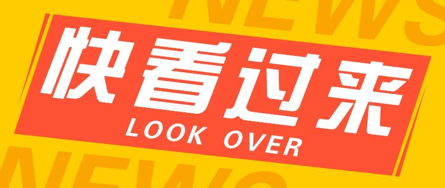 如何用短视频操作老电影项目，高需求操作简单，每月轻松赚取10000+-Ai创业网