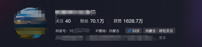 图片[1]-268W赞，亿级播放：AI治愈系风景视频制作方法拆解，小白也能1分钟掌握-Ai创业网