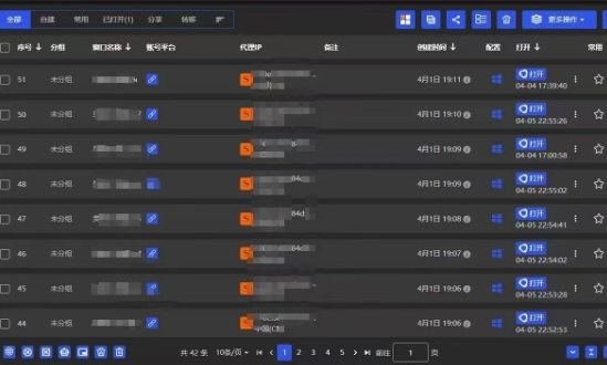 全网最新无人值守全平台自动发布矩阵rpa工具，日发1000条内容【揭秘】-Ai创业网