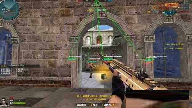 火线精英微端Tsukin方框自瞄辅助-Ai创业网