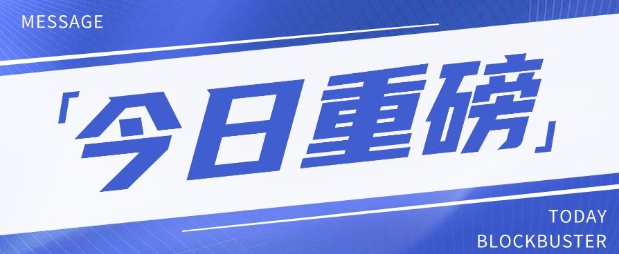 头条相亲项目，零成本快速赚钱，解密头条相亲内容制作秘籍【视频教程】-Ai创业网