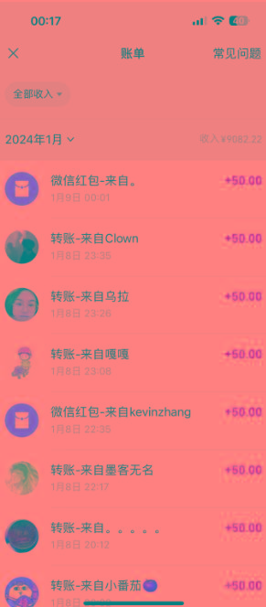 (8603期)一单50+做宝妈的生意 无人直播高级玩法 日入2000+-Ai创业网