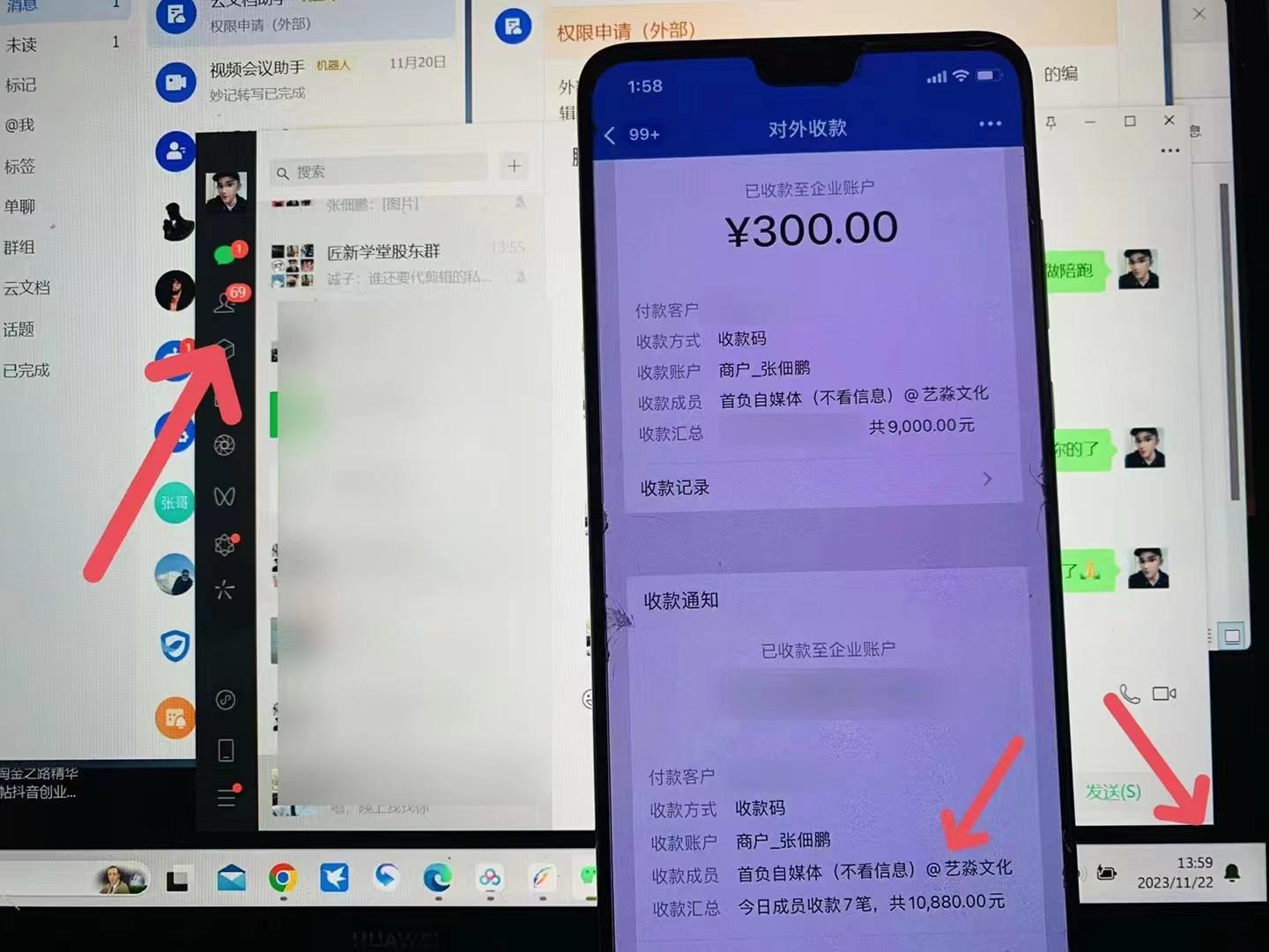 图片[1]-(8586期)24年最新知乎洗稿日引200+创业粉“割韭菜”日稳定变现5000+实操教程-Ai创业网