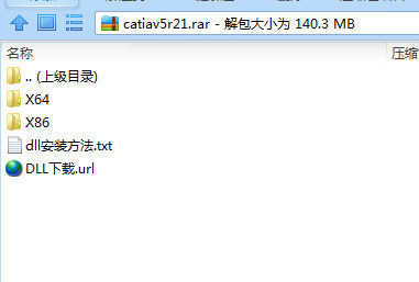 CATIA V5R21汉化包 32位/64位-Ai创业网