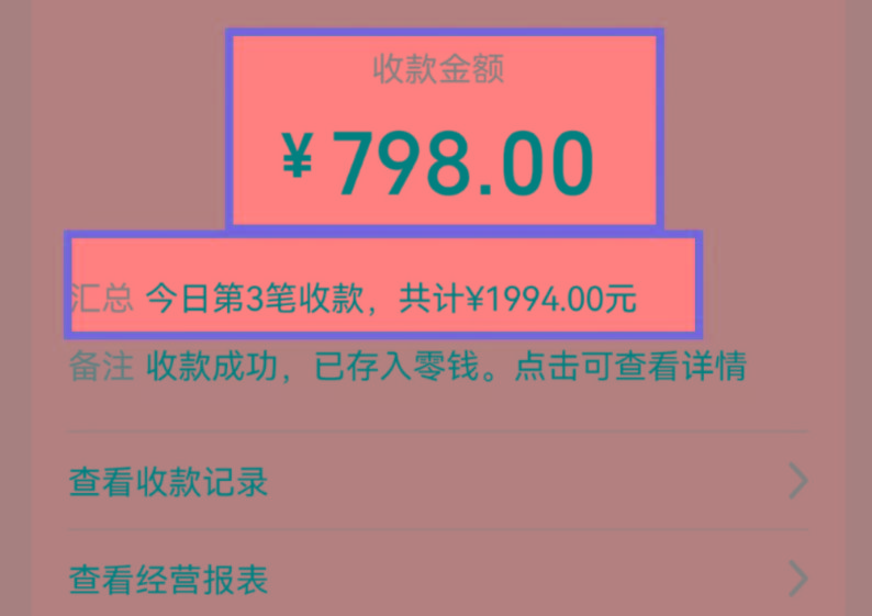 图片[1]-AI制作儿童绘本故事，纯原创，吸粉猛，单日变现1000+，操作简单，适合新老手操作-Ai创业网