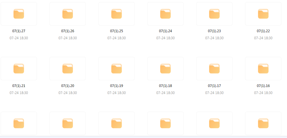 【音乐分享】【车载音乐新境界】高品质HIFI音乐靓碟 开启你的车载音乐之旅-Ai创业网