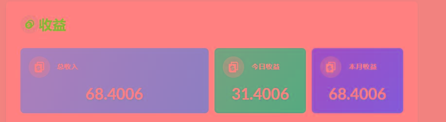 (8583期)playtube撸美金项目，单日收益30美金+工作室可批量搞-Ai创业网