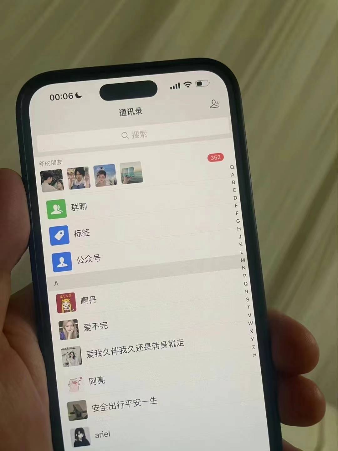 图片[2]-小红书，视频号，抖音主流平台全域引流获客打粉，每天吸引精准目标客户…-Ai创业网