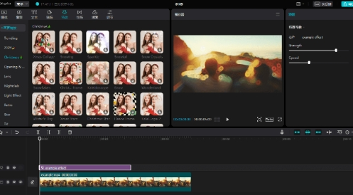 剪映国际版已解锁所有功能免费用！汉化版去广告！-Ai创业网