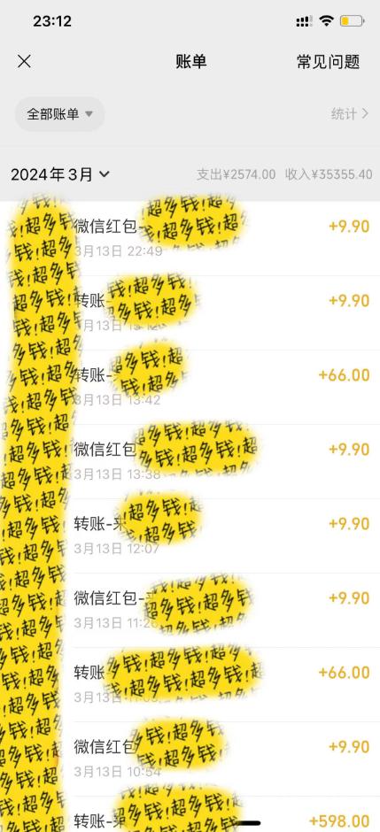 图片[1]-(9794期)全新短剧玩法3.0，轻松日入1000+，私域零成本操作，全程干货-Ai创业网