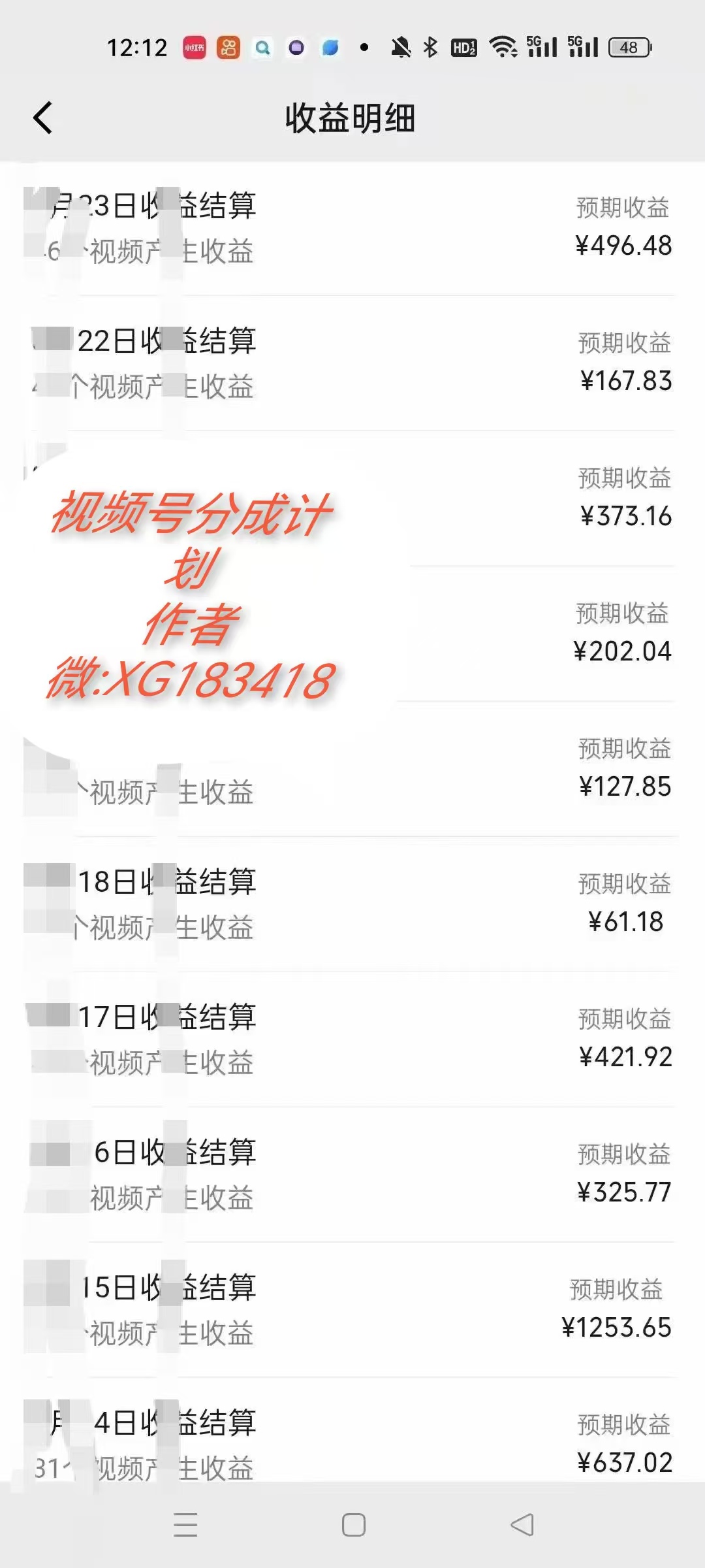 AI升级版，一键生成影视解说原创视频，只需几分钟即可生成电视剧的解说...-Ai创业网