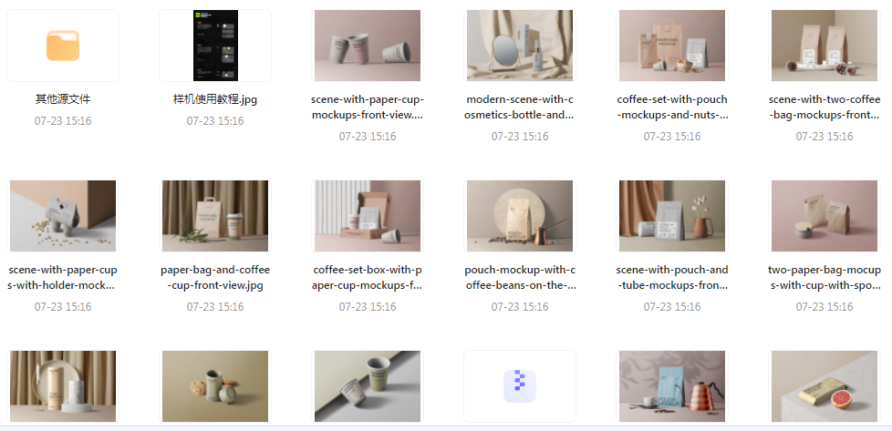 【素材模版分享】高级质感品牌VI样机 打造专属视觉识别系统-Ai创业网