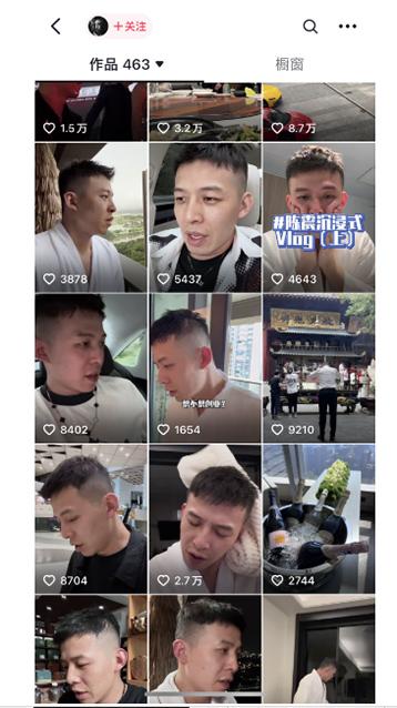 图片[1]-男天门抖音口播视频日引500+创业粉拆解教程！含不出镜等多种玩法普通人…-Ai创业网