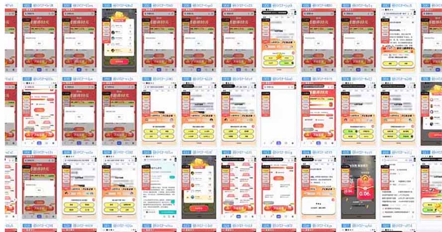 云挂机项目单日500-1000知识分享感谢观看-Ai创业网