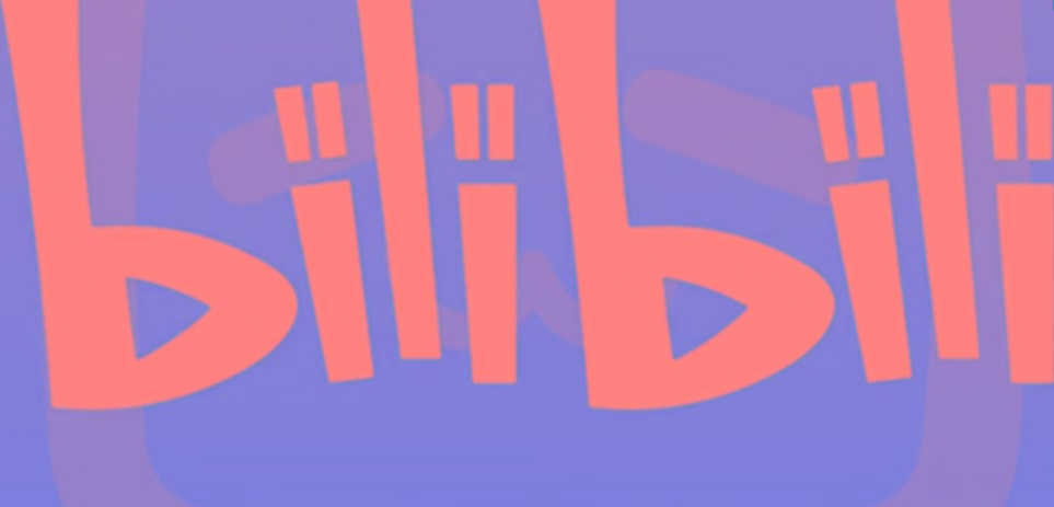 图片[1]-2024年B站平台暴力引流术，自用引流高质量创业粉，轻松实现流量变现！-Ai创业网