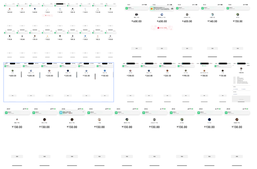 告别韭菜！2025知识付费风口项目，小白也能闭眼操作！-Ai创业网