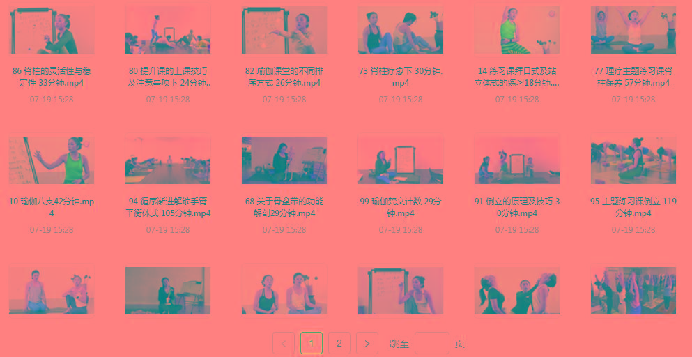 初、中、高级瑜伽课程-Ai创业网