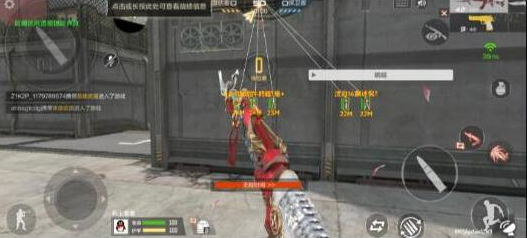 CFM裸奔单透直装以及PUBG5服通用内核-Ai创业网