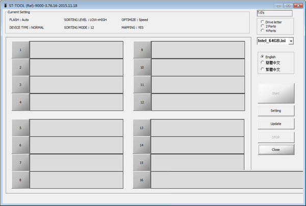 群联PS2251-07量产工具 v3.76.16 绿色版-Ai创业网