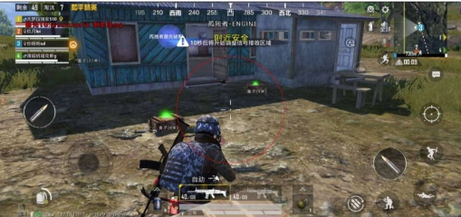 和平精英追踪直装孤勇者-Ai创业网