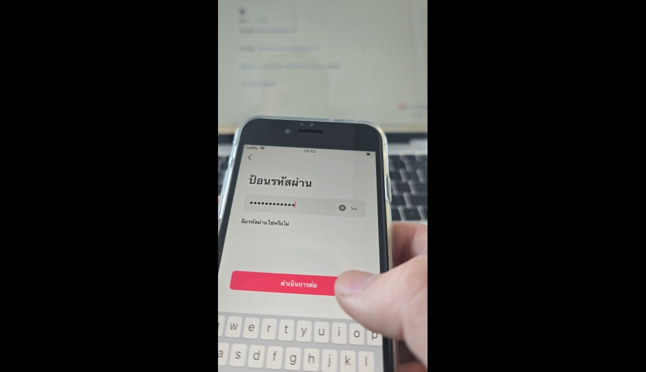 张瑞老师·东南亚TikTok短视频带货-Ai创业网