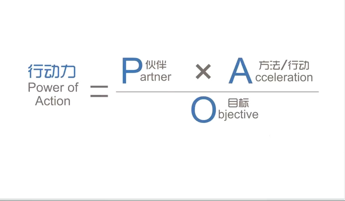 党老师·7天构建咨询师变现系统-Ai创业网