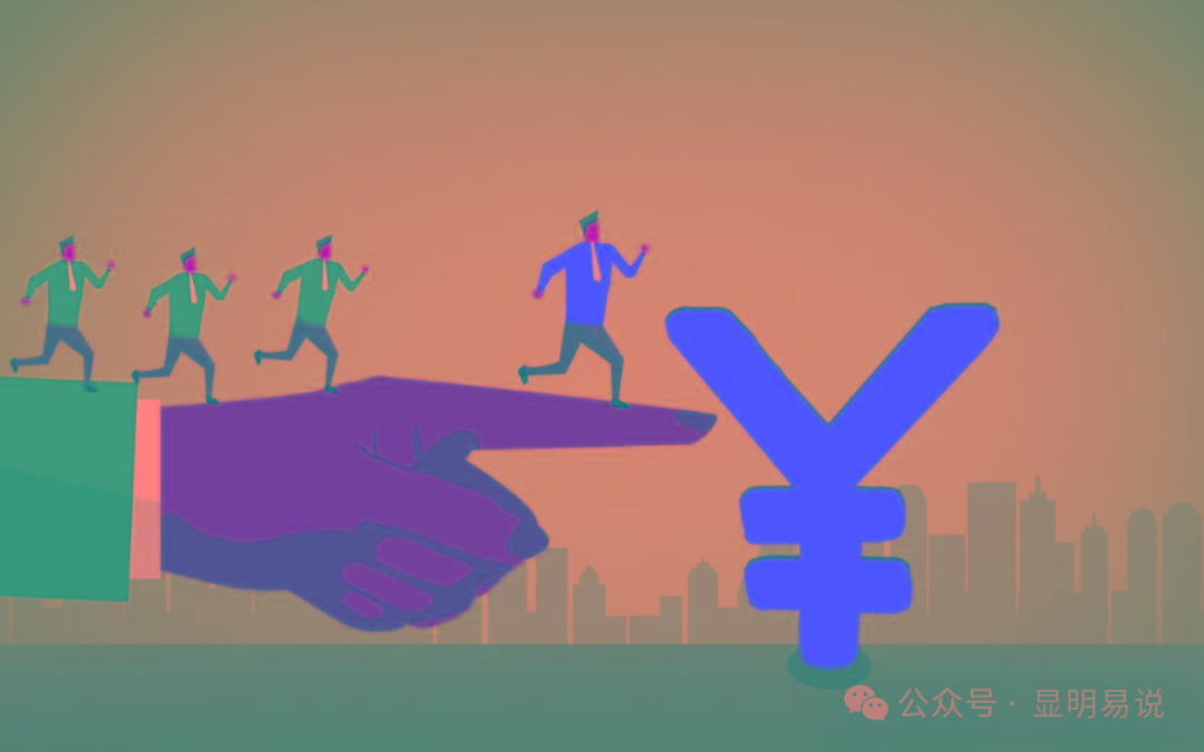 (9339期)某公众号付费文章《如何让收入提升百十倍？》-Ai创业网