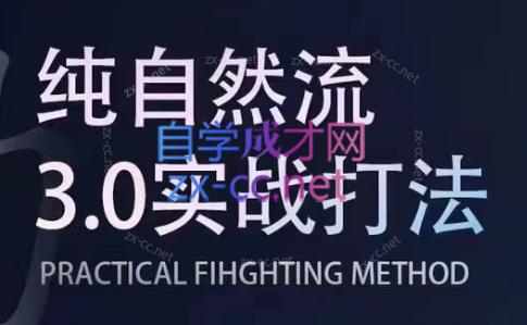 喻大大·视频号直播带货投放操盘手(广州5月25-26日)-Ai创业网