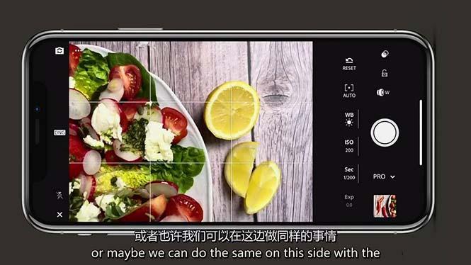图片[5]-iPhone 美食摄影-掌握美食摄影造型-构图和编辑艺术-21节课-中英字幕-Ai创业网