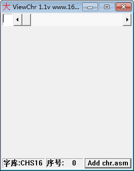 16X16点阵字库(ViewChr) v1.1 免费版-Ai创业网