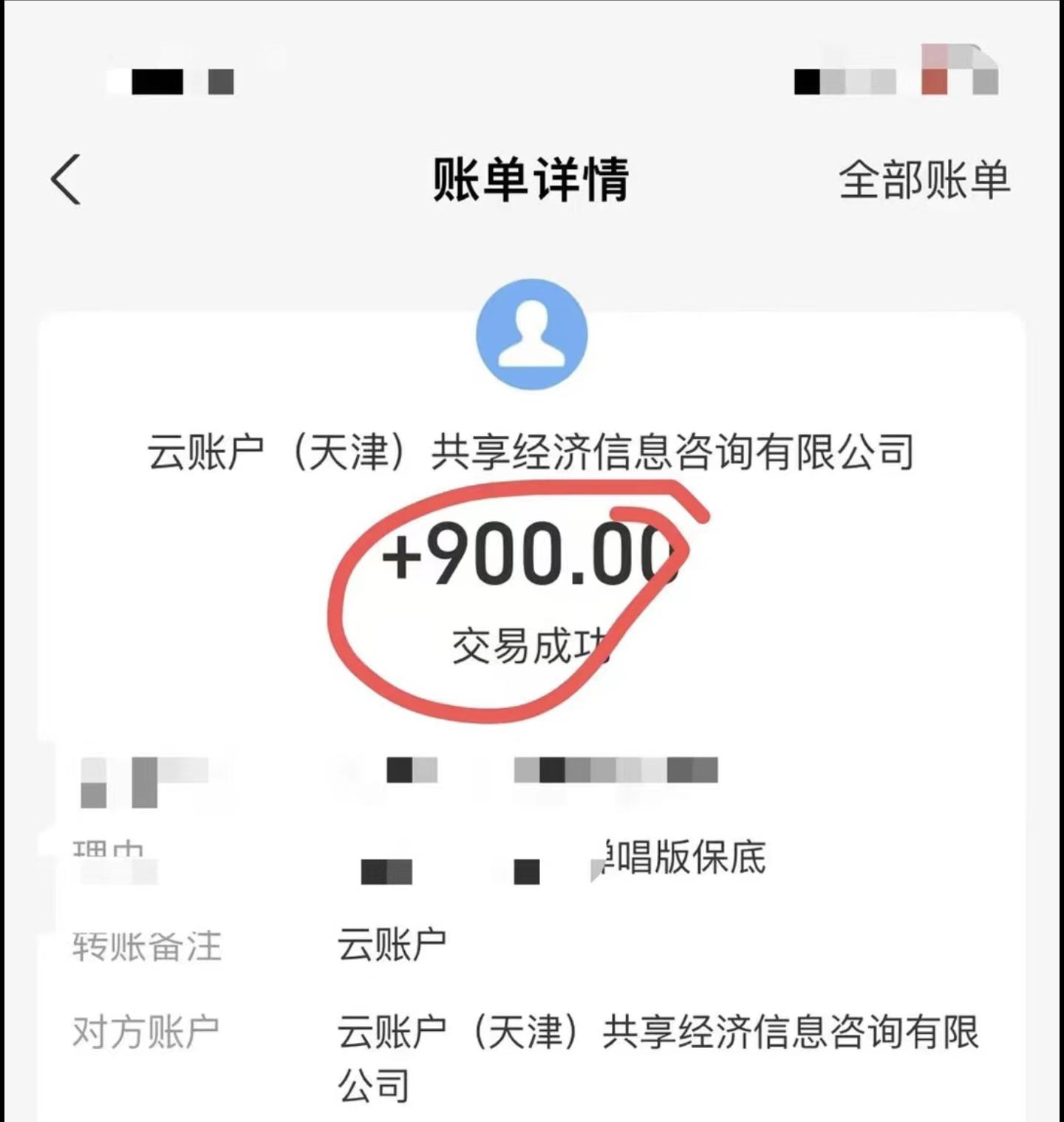小白轻松无脑上手，朋友圈共情文案玩法，月入1W+-Ai创业网