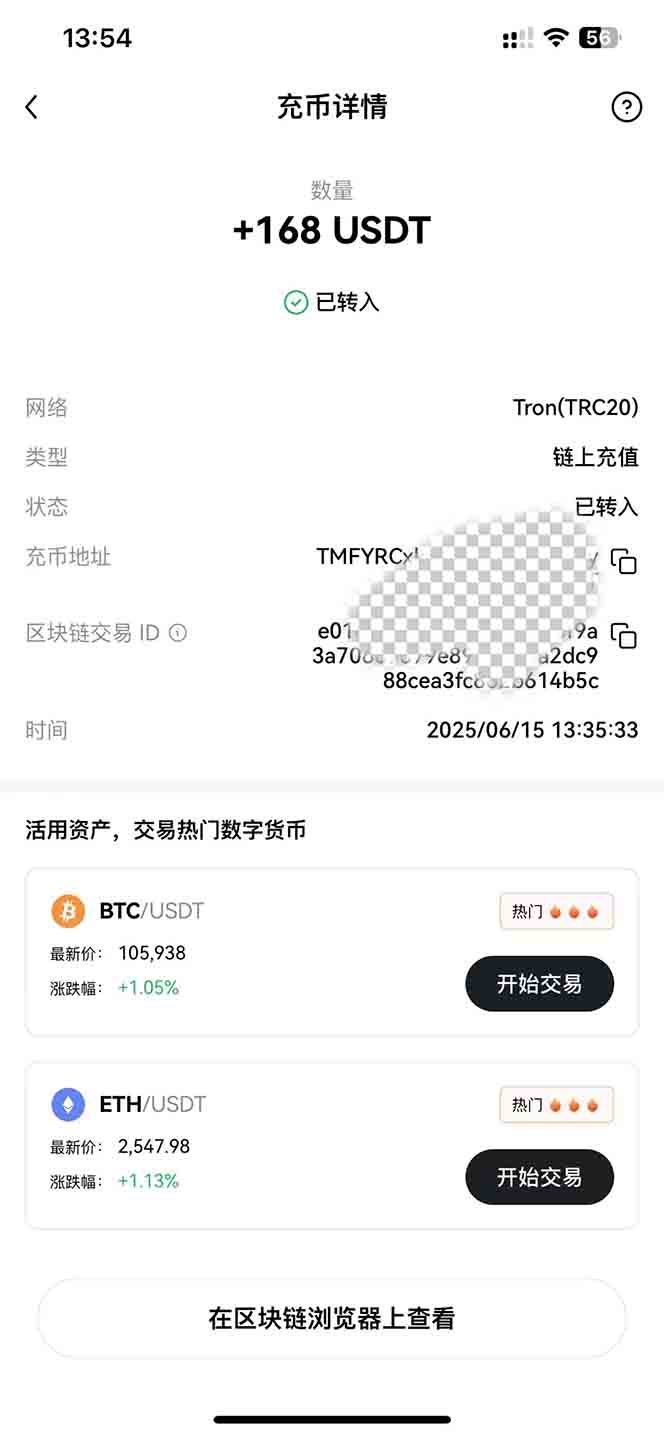 影视录制电脑挂机单机每天300+管道收益轻松日入1000+可矩阵无限放大-Ai创业网