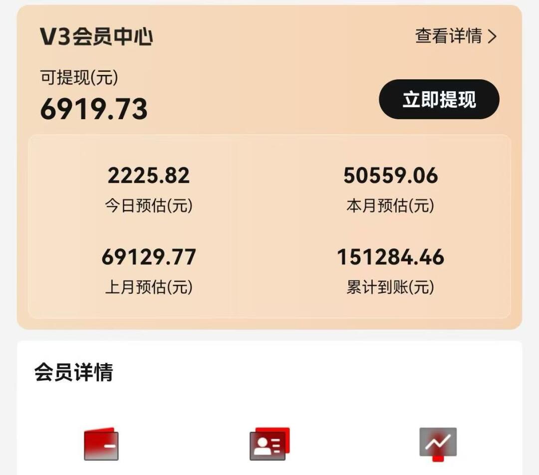 视频号短剧挂载功能上线，一刀不剪纯搬运，小白也能轻松日入四位数-Ai创业网