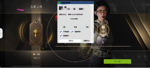萤火大香蕉最新破解-Ai创业网