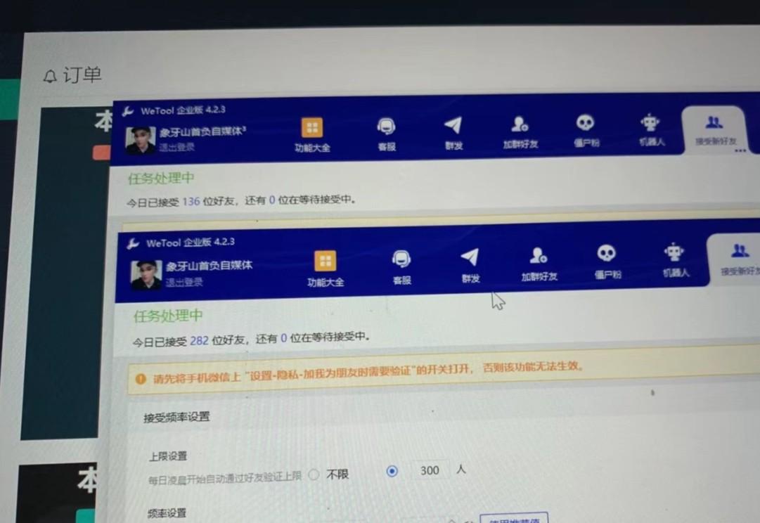 图片[2]-快手赔付类日引200+创业粉，单日稳定变现5000+保姆级教程！纯搬运可复制好上手！-Ai创业网