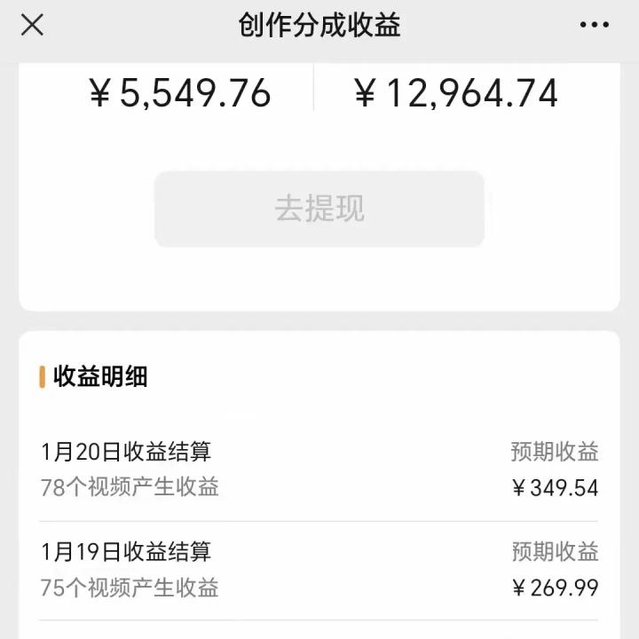 利用机器人视频掘金，月赚12000+，有手就会，落地保姆级教程-Ai创业网