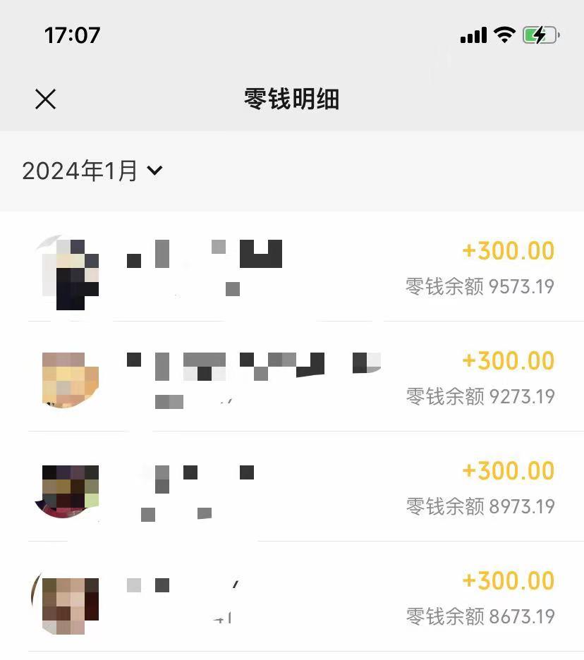 (8553期)抖音爆火温馨小屋项目，仅靠一张图片日入300+，附保姆级教程-Ai创业网