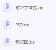 【素材模版分享】高效神器一键获取数据可视化大屏组件源文件-Ai创业网