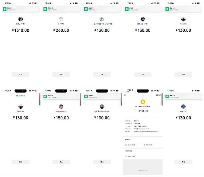 图片[2]-抖音跳核对涨千粉，每天5分钟多赚100元，可批量操作，简单无脑有手就行-Ai创业网