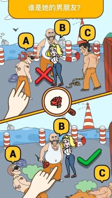 图片[2]-全网最新小白可操作的小游戏直播教程，全程不露脸， 简单易操作，日收益3000+-Ai创业网