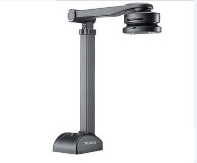 良田高拍仪T850A3驱动 v5.0 官方最新版-Ai创业网