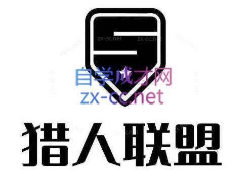 猎人·AI自媒体小说推文项目-Ai创业网