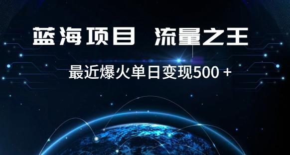 好评返现项目，稳定，小白速学月入过万【仅揭秘】-Ai创业网