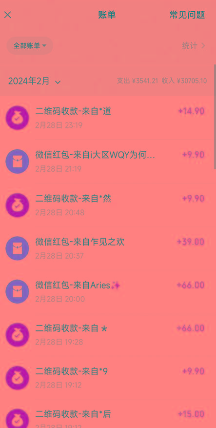 图片[2]-(9276期)全新模式短剧玩法–私域操作零成本轻松日收600+(附582G短剧资源)-Ai创业网