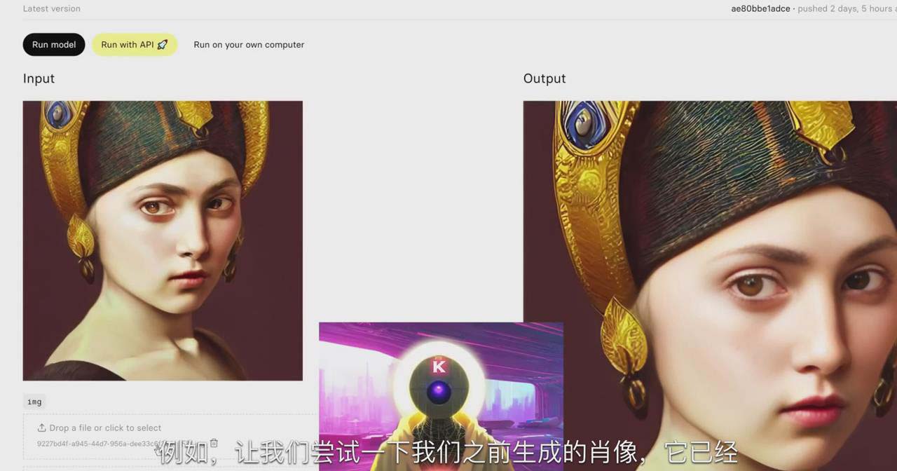 图片[2]-K Mastery – Stable Diffusion AI软件绘画速成从小白到精通-72节-中英字幕-Ai创业网